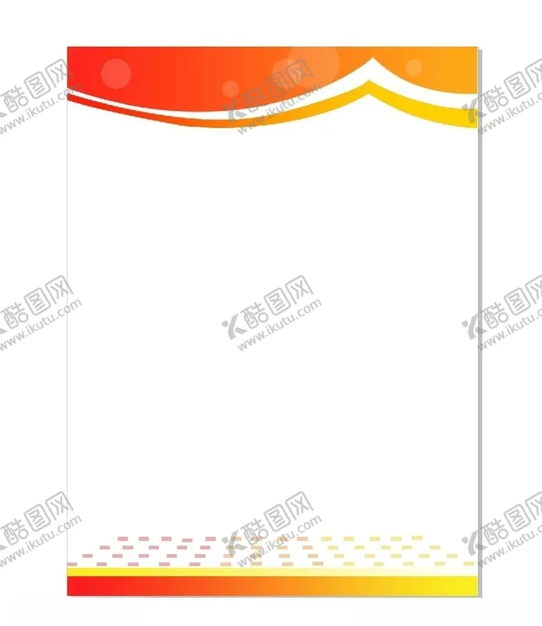 编号：37718606250037472916【酷图网】源文件下载-制度背景