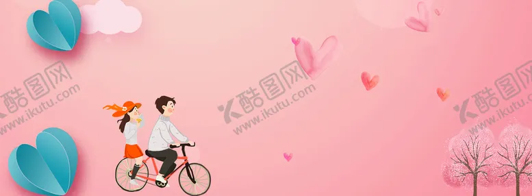 编号：24427411200656172526【酷图网】源文件下载-粉色背景