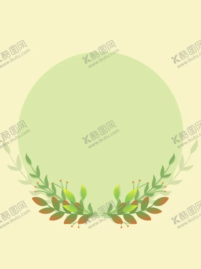 编号：63414706270630207596【酷图网】源文件下载-插画素材