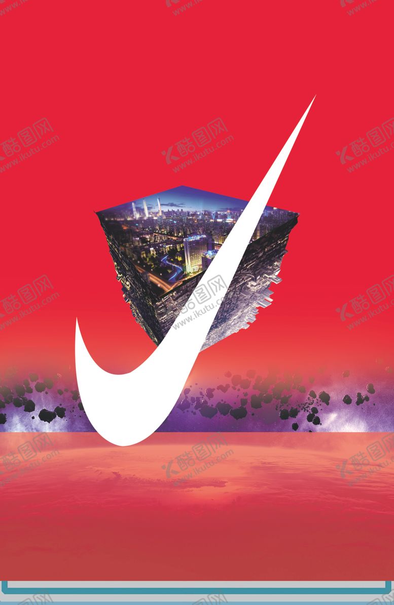 编号：98563107080328477163【酷图网】源文件下载-科技感岛屿