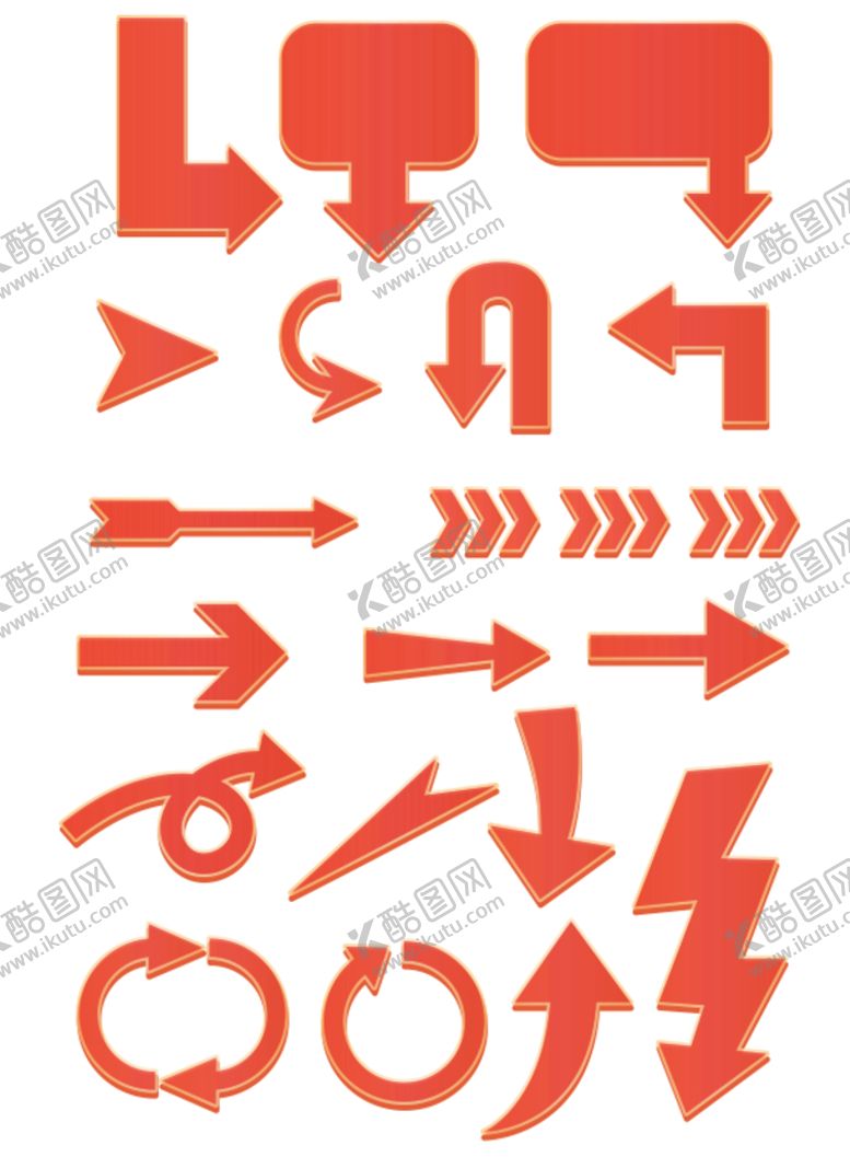 编号：29619401201307123266【酷图网】源文件下载-箭头素材
