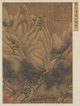 山水画中国元素工笔清朝建筑清朝生活