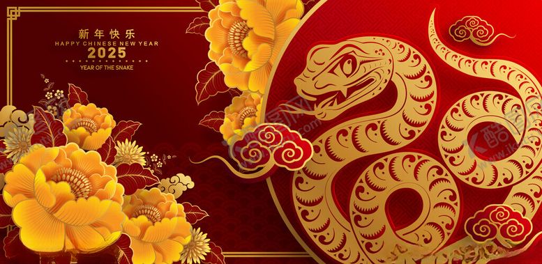 编号：64177501261428067133【酷图网】源文件下载-蛇年海报
