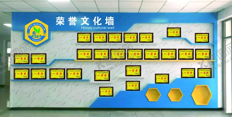 编号：34621805142140426096【酷图网】源文件下载-荣誉文化墙