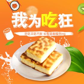 下午茶店