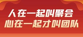 编号：32460709231523434890【酷图网】源文件下载-优惠政策挂牌分层素材文件