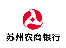 苏州农商银行标志LOGO