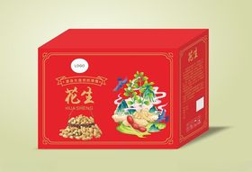 喜庆花生礼盒包装设计