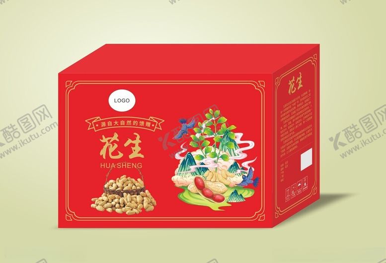 编号：44921504101513294539【酷图网】源文件下载-喜庆花生礼盒包装设计