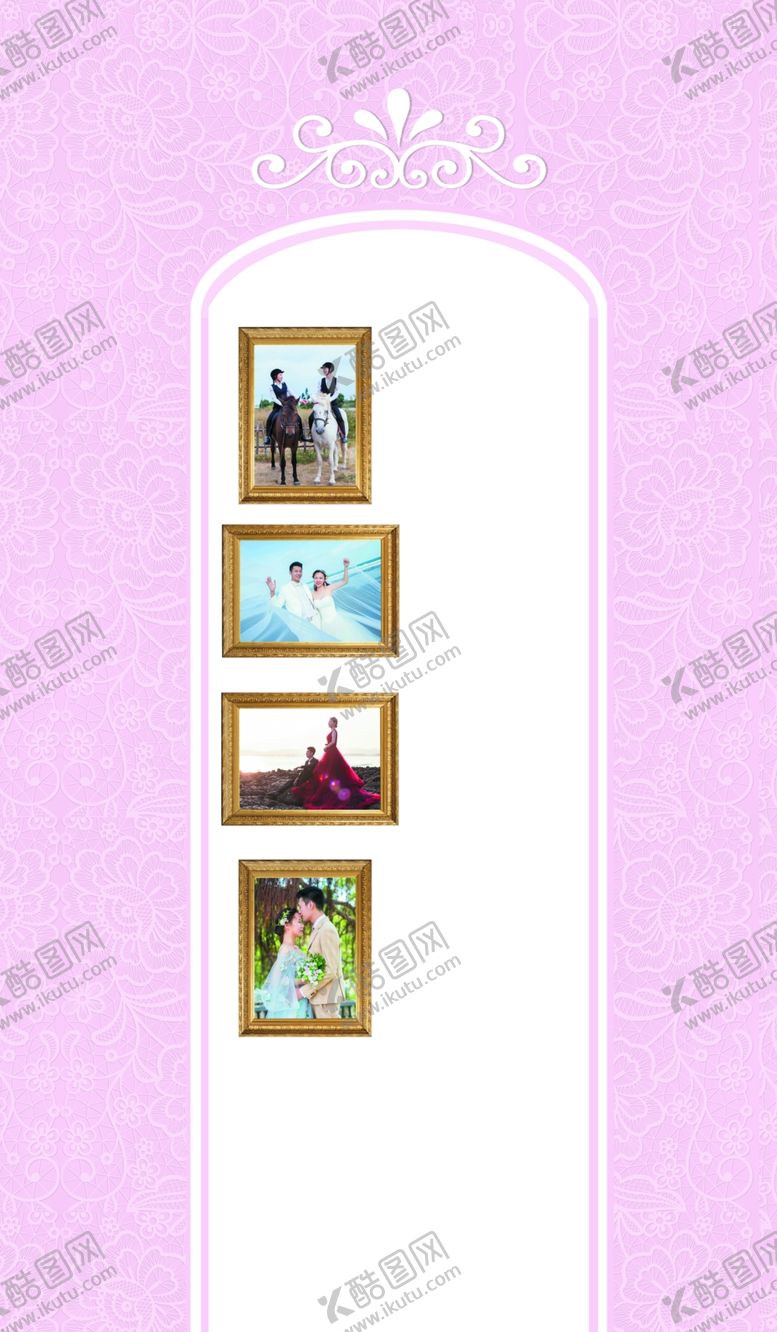 编号：89194209191132212882【酷图网】源文件下载-粉色拱门