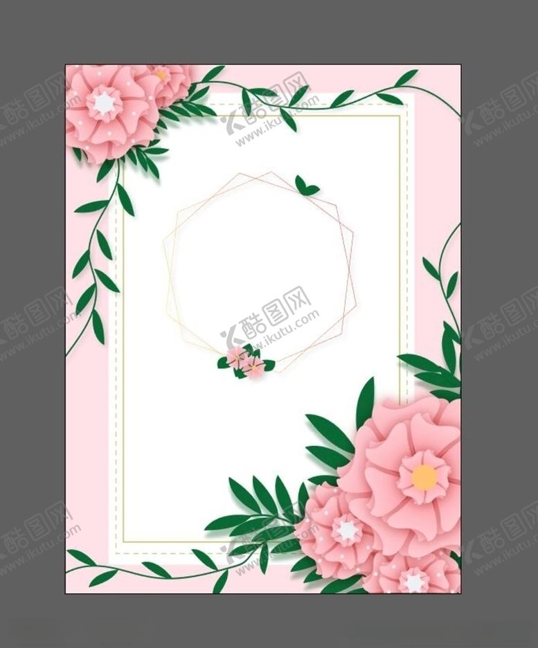 编号：80427006241204079215【酷图网】源文件下载-花边背景