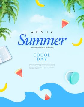 大海夏日