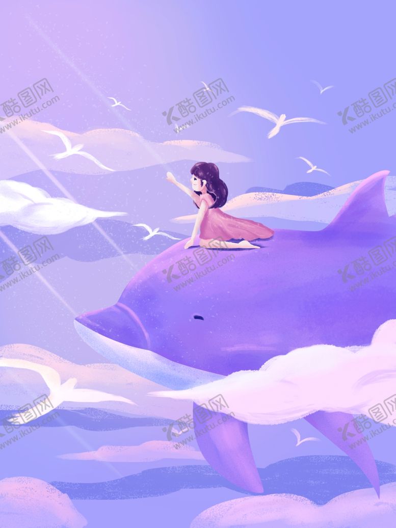 编号：59973004260032271311【酷图网】源文件下载-插画素材