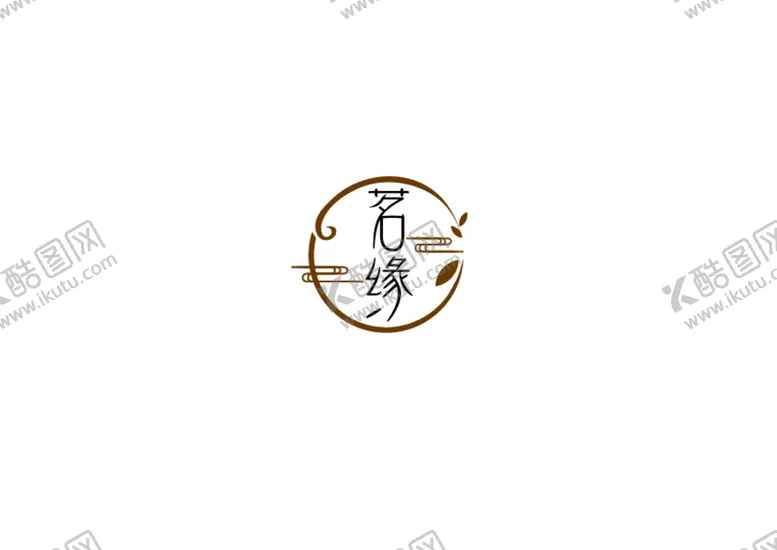 编号：38861401190431031316【酷图网】源文件下载-茶叶标识设计