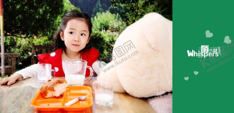 编号：97228709210429419014【酷图网】源文件下载-粉红年代册PSD影楼模板