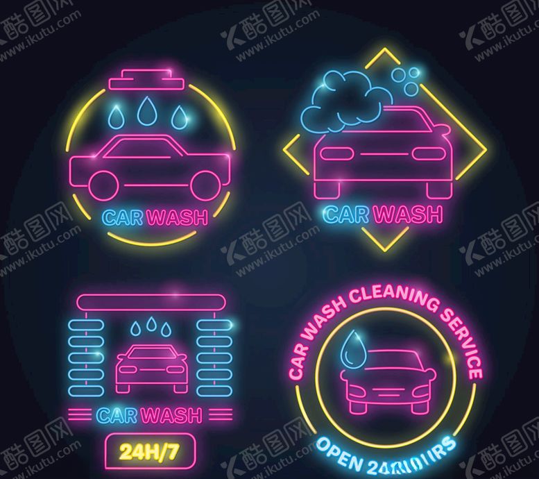编号：93270903282336482033【酷图网】源文件下载-霓虹灯