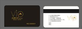 会员卡黑金