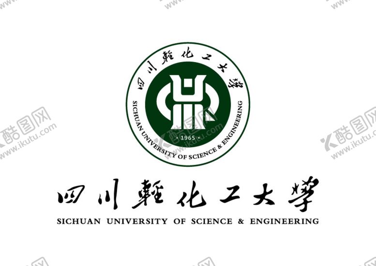 编号：60178101291907513231【酷图网】源文件下载-四川轻化工大学 校徽 LOGO