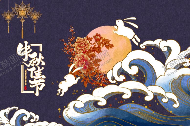 编号：29971709290431504858【酷图网】源文件下载-中秋月饼包装海报