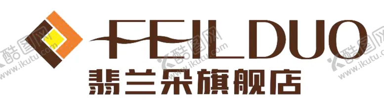 编号：66540205050105324224【酷图网】源文件下载-翡兰朵品牌logo透明图层