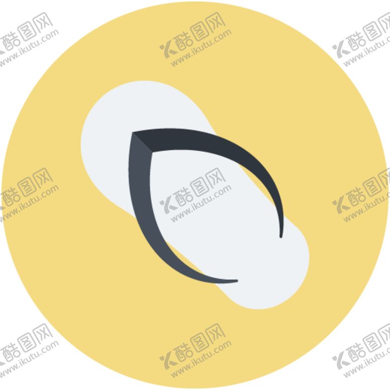 编号：74526207011256526636【酷图网】源文件下载-人字拖图标
