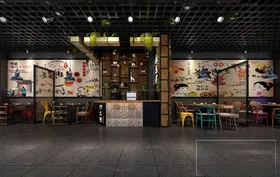 餐饮店