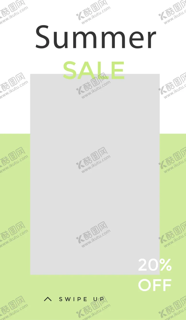 编号：38881306251221567903【酷图网】源文件下载-简约海报