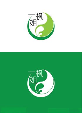 食品加工标识设计