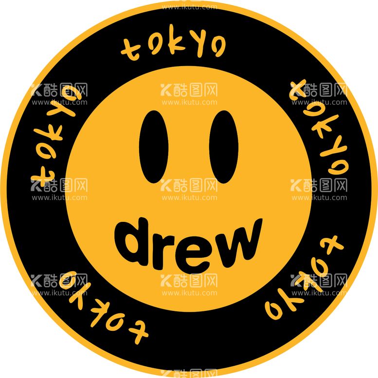 编号：57104609132236047921【酷图网】源文件下载-笑脸DREW圆