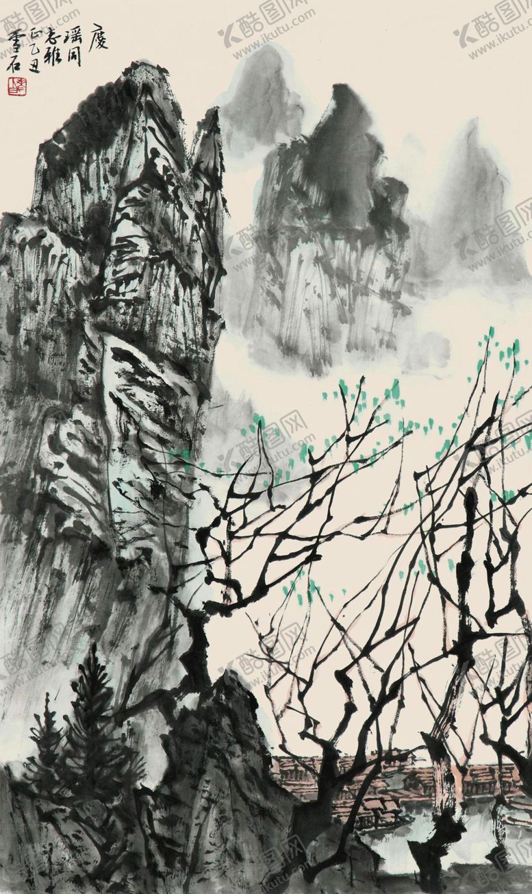 编号：77896605161615099811【酷图网】源文件下载-山水画