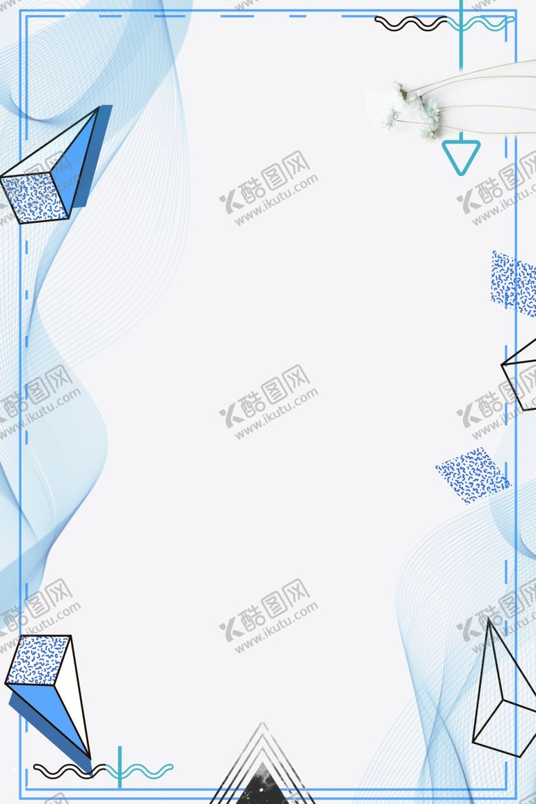 编号：12130109200932253440【酷图网】源文件下载-海报背景展板背景背景元素