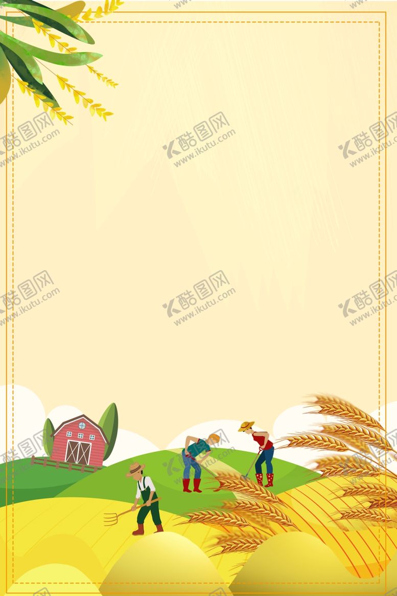编号：49917205121755568094【酷图网】源文件下载-光盘行动节约粮食