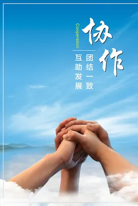 企业标语励志标语