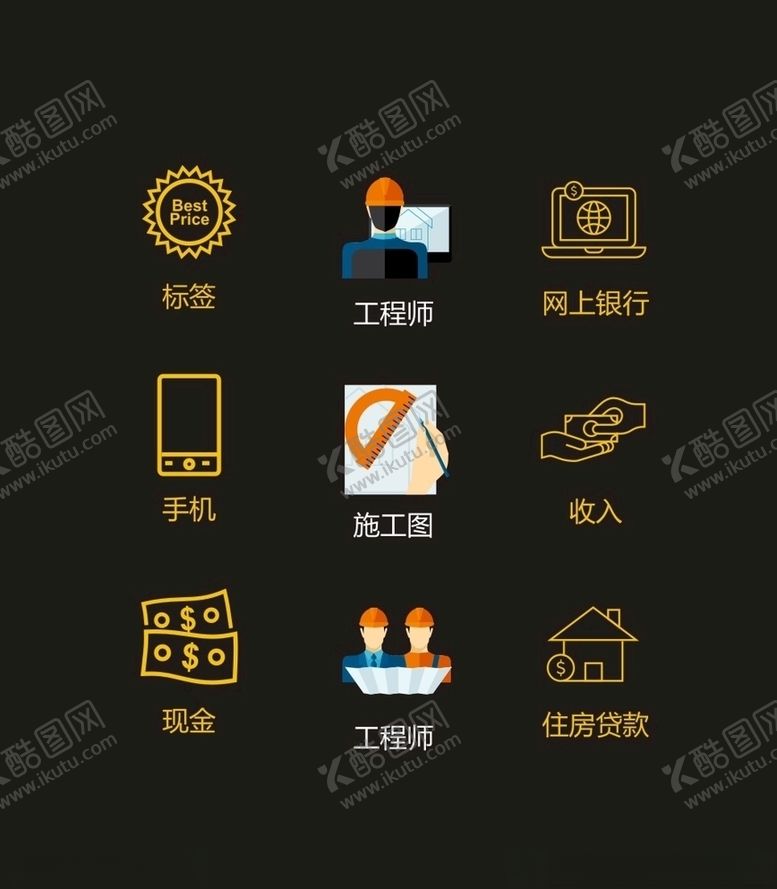 编号：34079005142143006750【酷图网】源文件下载-LOGO标识