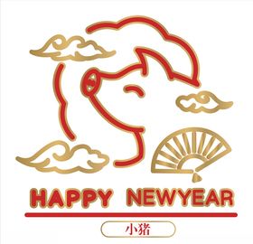 猪年发大财海报