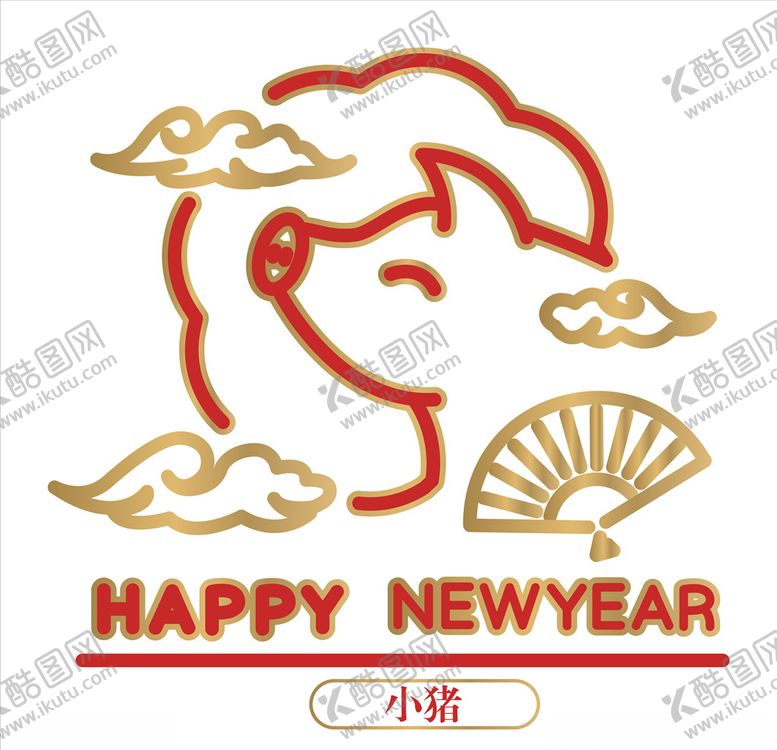 编号：48350410200431467499【酷图网】源文件下载-猪年