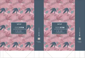 手提袋