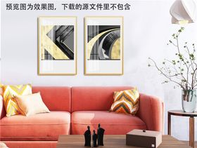 黑白金箔时尚艺术两联挂画装饰画