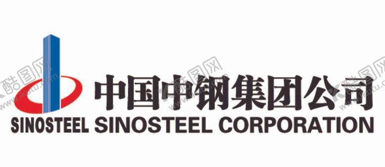 编号：53774712012151271191【酷图网】源文件下载-中国中钢集团矢量logo