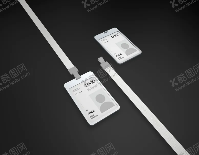 编号：96493706251240049183【酷图网】源文件下载-工作证