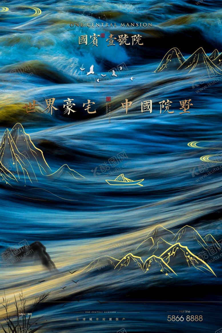 编号：15300710291321558725【酷图网】源文件下载-房地产