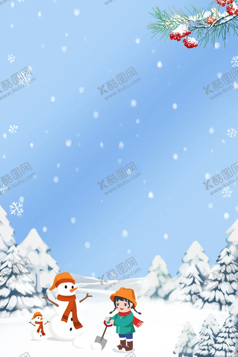 编号：25198409250129200548【酷图网】源文件下载-立冬