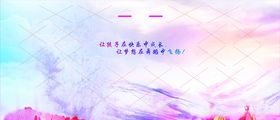 舞蹈海报