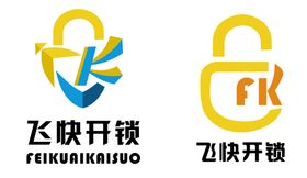 开锁 锁业LOGO标志矢量图