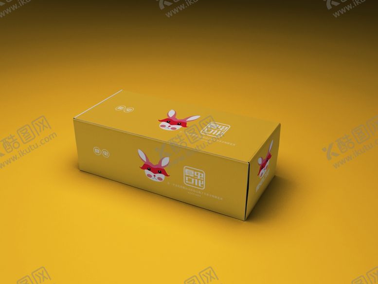 编号：52166409210224242725【酷图网】源文件下载-包装盒样机
