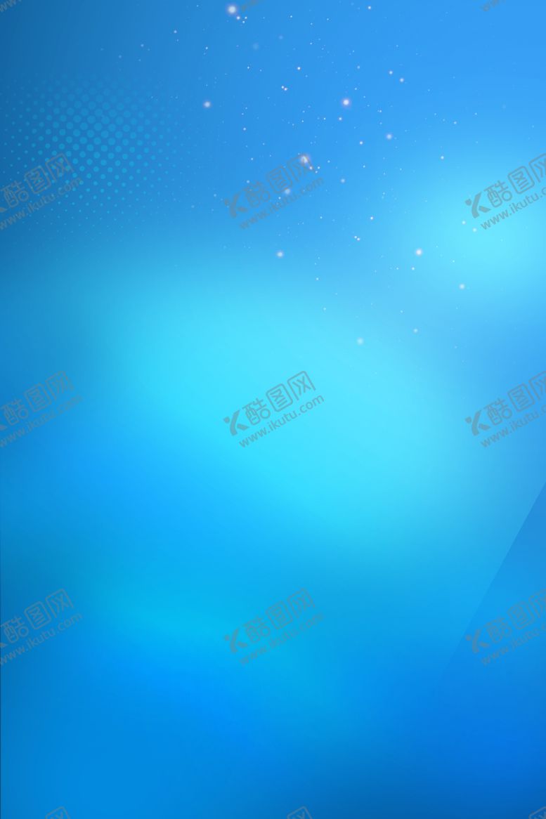 编号：53621510032117513262【酷图网】源文件下载-蓝色背景
