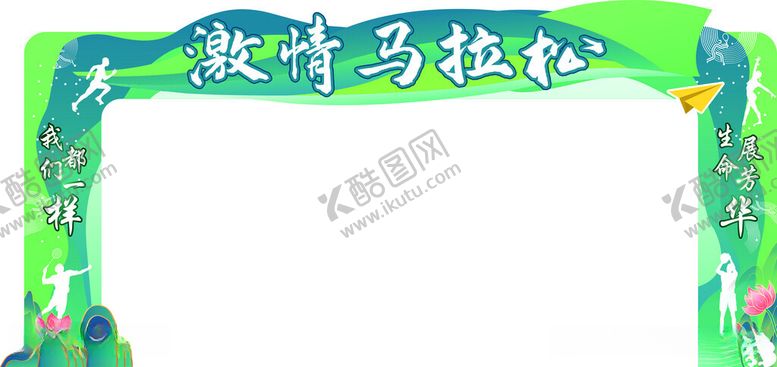 编号：31380912110105116016【酷图网】源文件下载-宋韵门头拱门