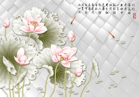 花卉背景墙