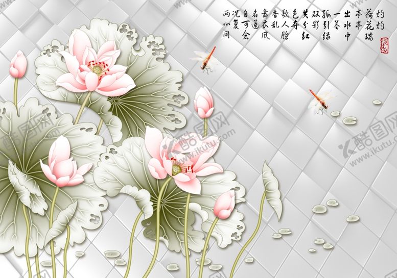 编号：14433405130554402751【酷图网】源文件下载-花卉背景墙