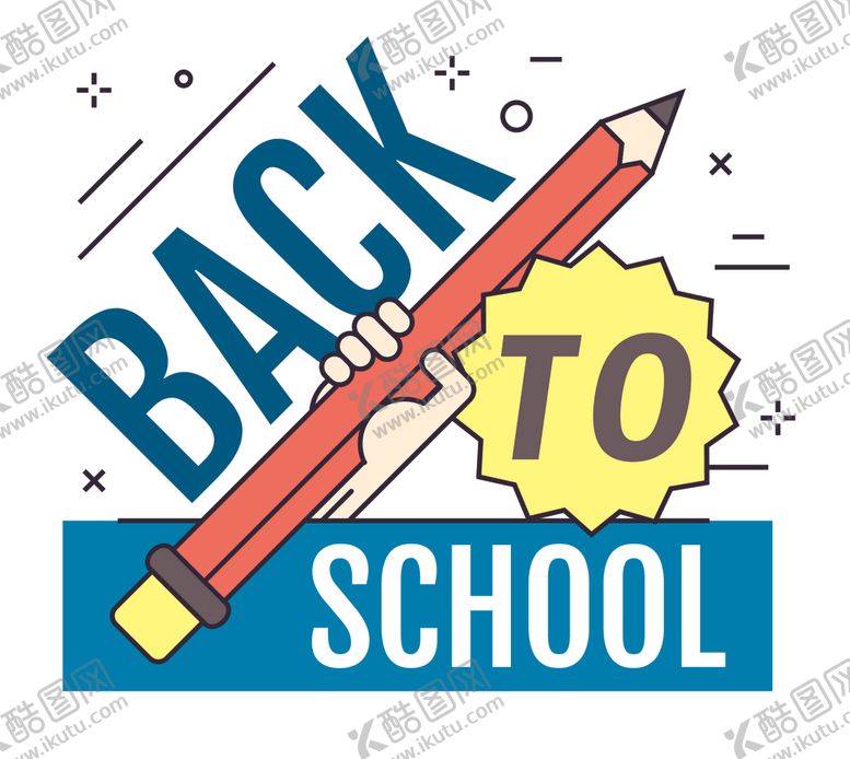 编号：43472411011728347274【酷图网】源文件下载-矢量标签素材